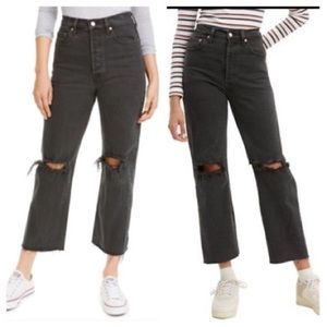 Levis ribcage jeans cabo night